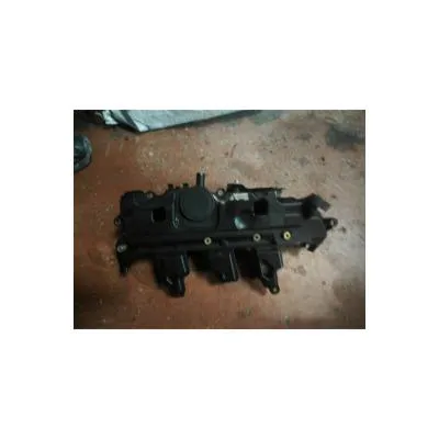 Nisan Navara 2016-2023 Model YS23 Çıkma Orjinal Motor Üst Havalandırma